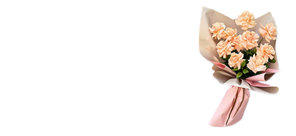 Bornova Çiçek Gönder , Bornova Çiçek Siparişi , Bornova Tasarım Çiçekler