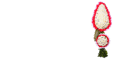 Bornova Çiçek Gönder , Bornova Çiçek Siparişi 